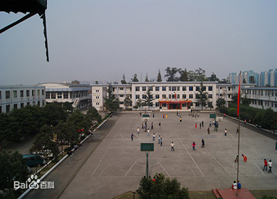 学校广场