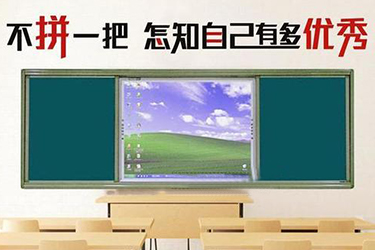 四川省南充外国语中等专业学校2020年分数线