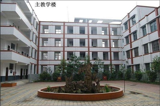 成都市恒辉技工学校最新学生资助政策