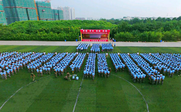 成都东星航空旅游专修学校地址