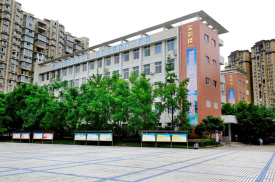 四川省简阳市高级职业中学地址