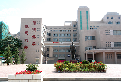 兰州城市学院幼儿师范学院