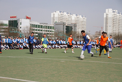 平凉职业技术学院