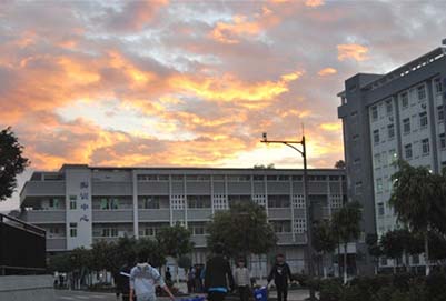 攀枝花市建筑工程学校