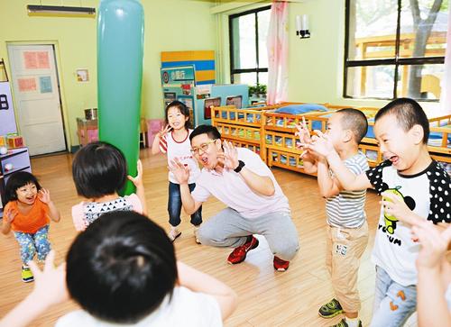 就读幼师有什么样的发展前景