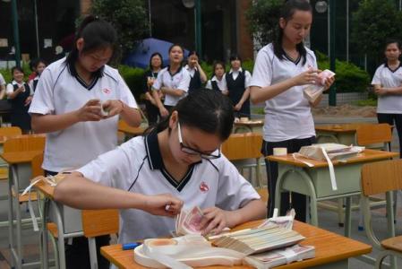 成都女生学金融管理专业好不好,成都希望职业学校