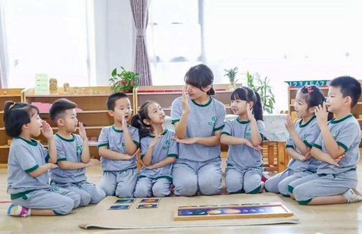 贵州职业学校幼师专业哪个好