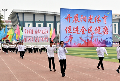 陇南师范高等专科学校学前教育学院