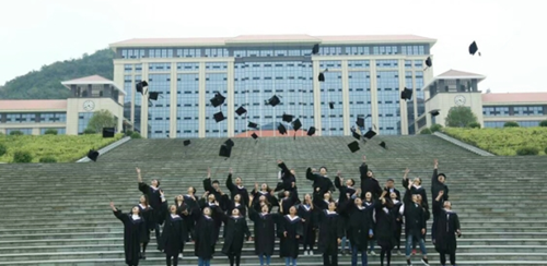 贵州城市职业学院