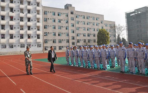 贵州省电子工业学校