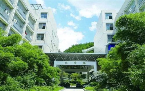 贵阳中山科技学校