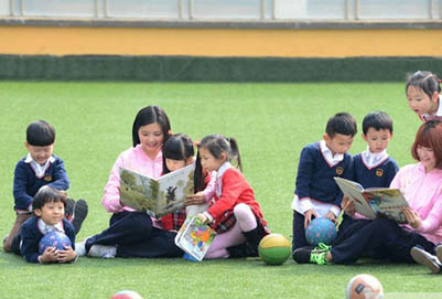 资阳幼师学校