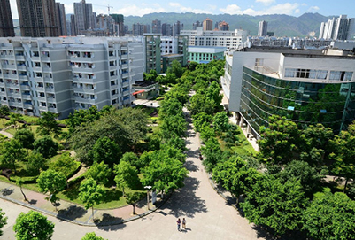 重庆文理学院