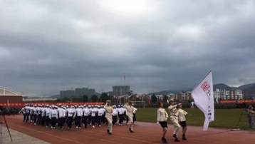 云南师范大学商学院