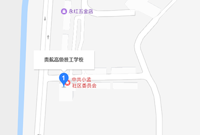 贵航高级计算机技工学校地址在哪里