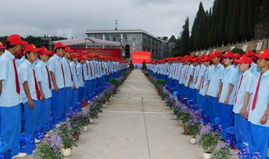 云南交通技师学院