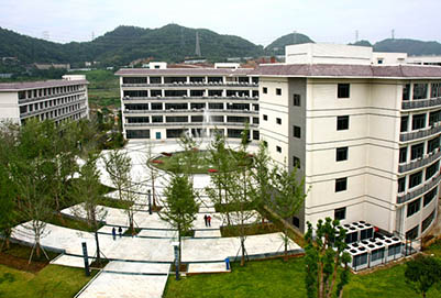 重庆第二师范学院