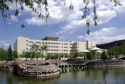 天水师范学院