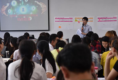 重庆幼儿师范高等专科学校