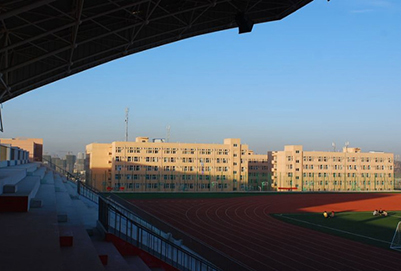 陕西学前师范学院