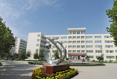 天水师范学院