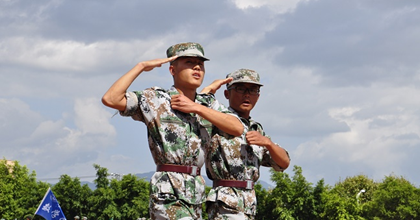 保山学院