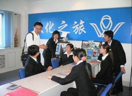 女生学旅游管理专业就业前景好吗