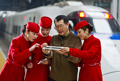 成都航空铁路学校2019年招生简章