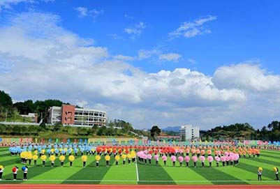 贵阳市白云区职业技术学校2019年招生简章