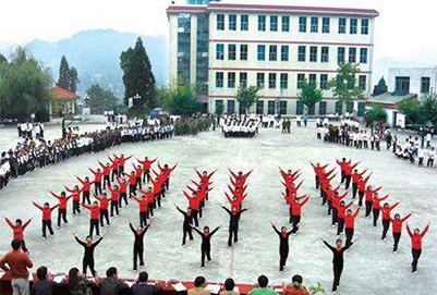 毕节地区幼儿师范学校2019年招生简章