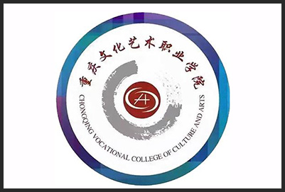 重庆市文化艺术职业学院2019年招生简章