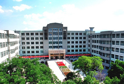 西北师范大学