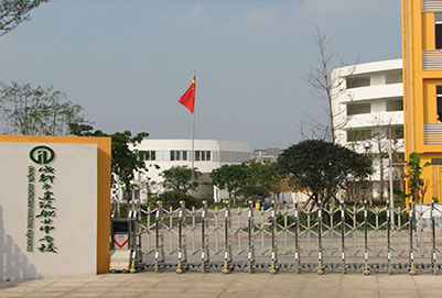 学校相册