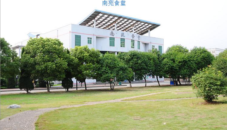 湖北信息工程学校学校风光