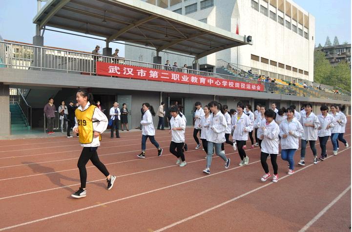 武汉市第二职业教育中心 学校图片简介