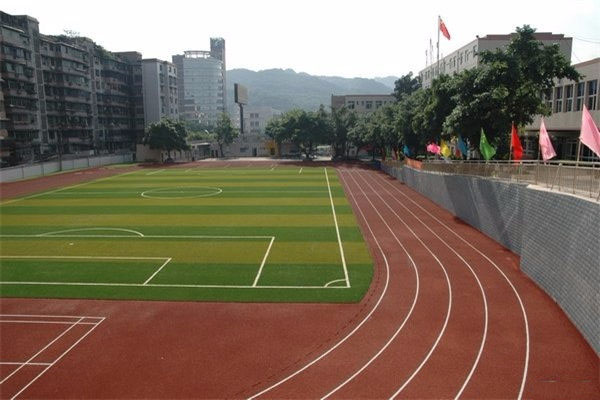 重庆铁路运输技师学院