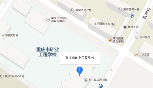 重庆市矿业工程学校地图位置