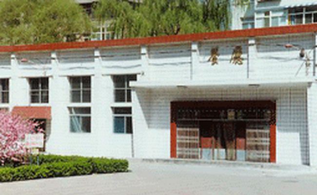 山西广播电影电视学校学生餐厅