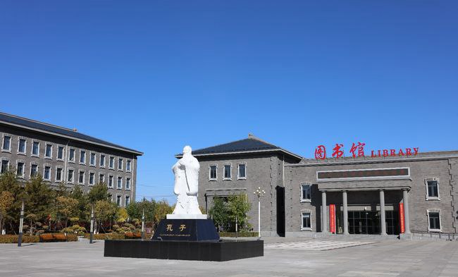 大同市幼儿师范学校办学荣誉