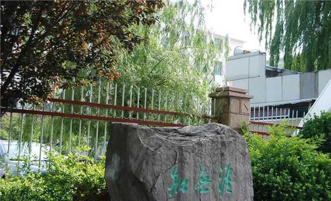 长治学院师范分院啦啦队