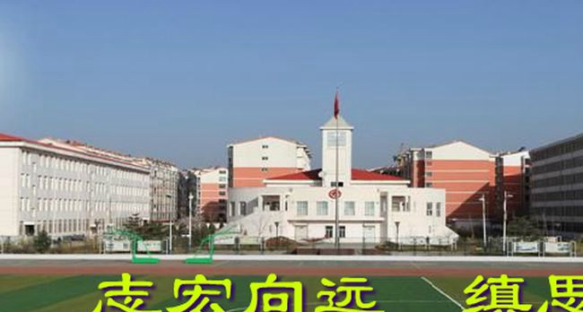 左权宏远学校大门