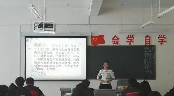 左云县综合技术学校机电掘进机实训