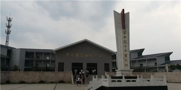 平定高级职业中学校校园一角4