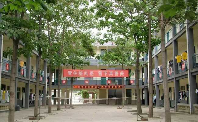 运城市博艺美工制版印刷学校校门