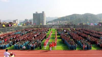 学校运动会