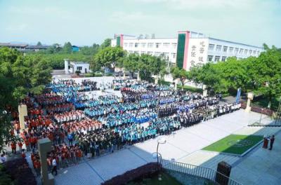 乐山计算机学校校园