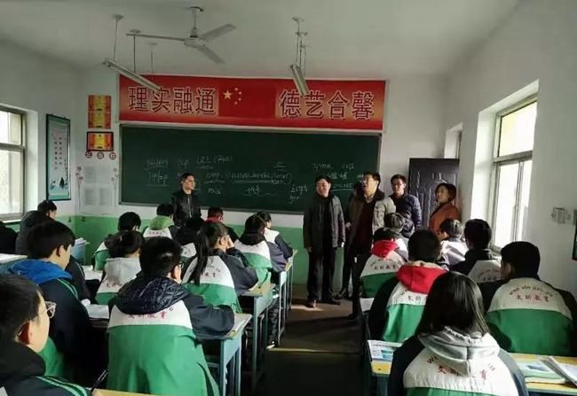 河津市文昕职业中学教学楼