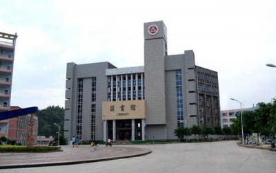 绵阳水利电力学校校园