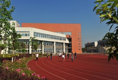 重庆市工业学校校园一角