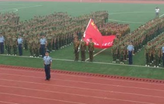 连云港大港职业高级中学军训